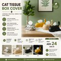 Cat-shaped tissue box cover in silver, yellow, beige and black