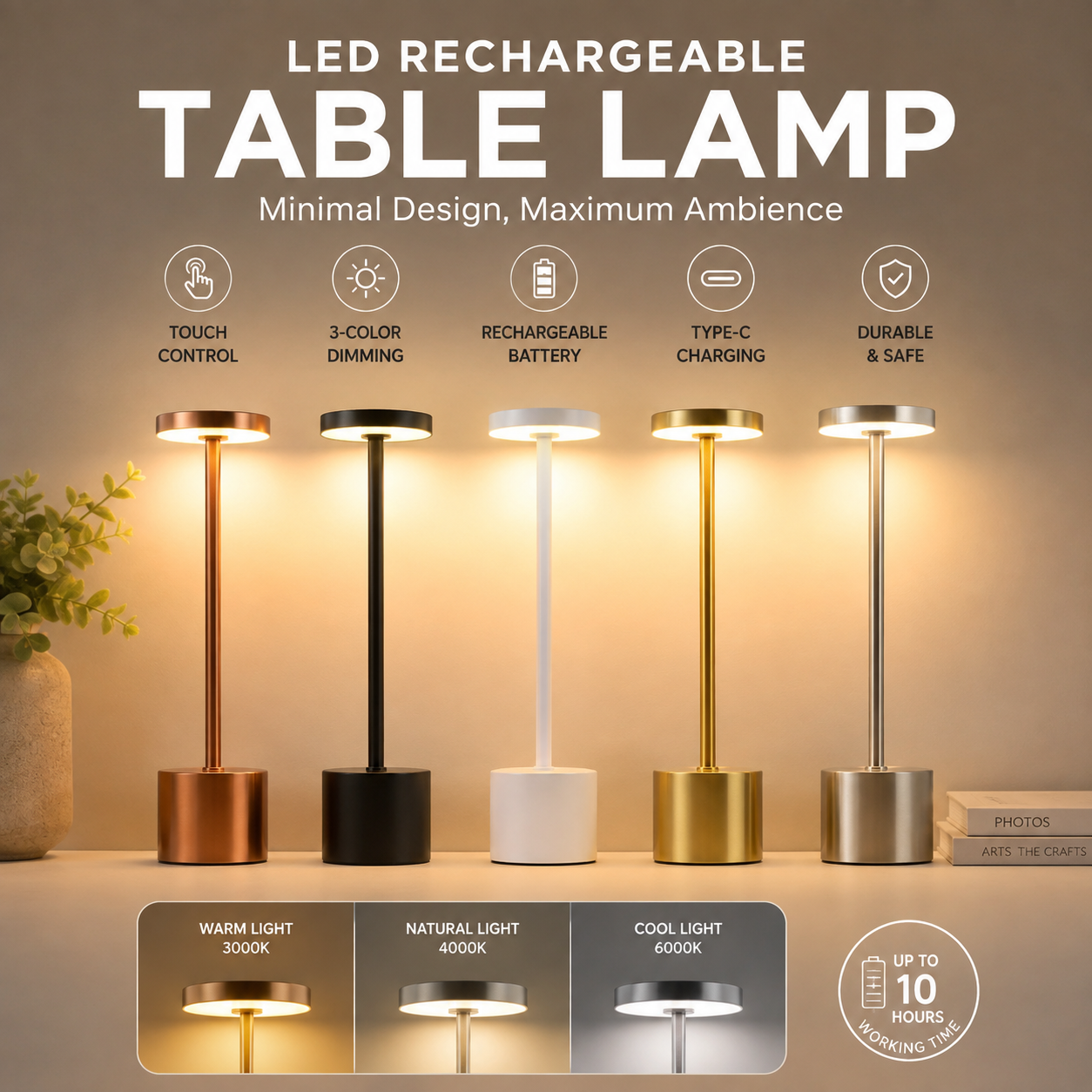 LED rechargeable cordless table lamp with touch control and three color lighting modes